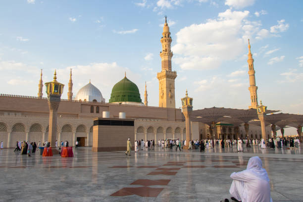 madina