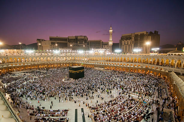 mecca